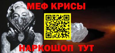скорость mdpv Северобайкальск