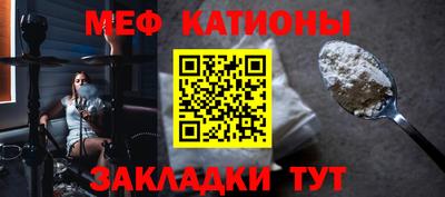 гашик Свободный