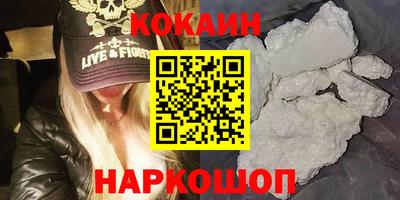 скорость mdpv Северобайкальск