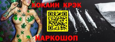 гашик Свободный