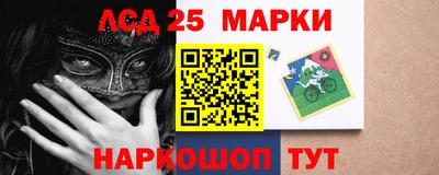 скорость mdpv Северобайкальск