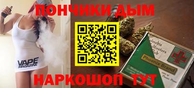 скорость mdpv Северобайкальск