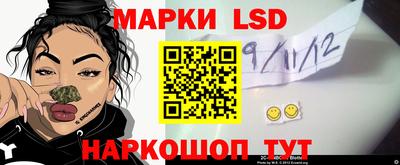 мет Севастополь