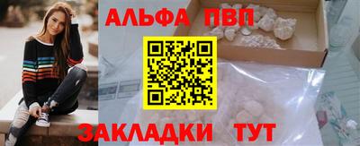 гашик Свободный