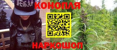 мет Севастополь