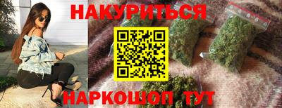 гашик Свободный