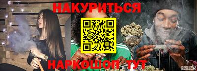 гашик Свободный