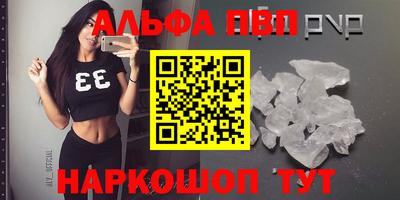 скорость mdpv Северобайкальск