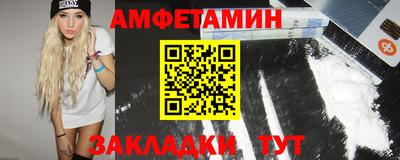 гашик Свободный