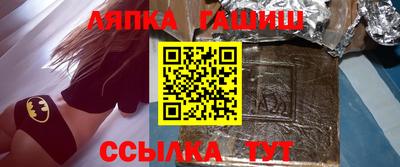 скорость mdpv Северобайкальск