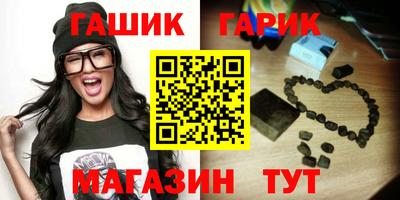 скорость mdpv Северобайкальск