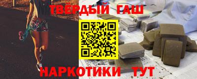 скорость mdpv Северобайкальск