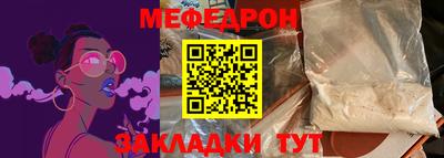 гашик Свободный