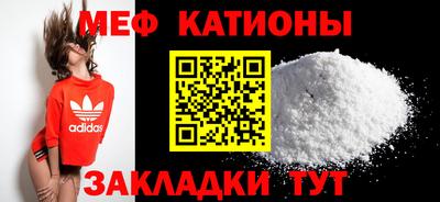 гашик Свободный